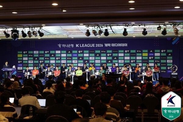 하나은행 K리그 2026 개막 미디어데이. /사진=한국프로축구연맹