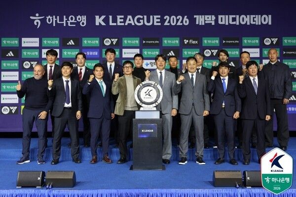 하나은행 K리그2 2026 개막 미디어데이. /사진=한국프로축구연맹