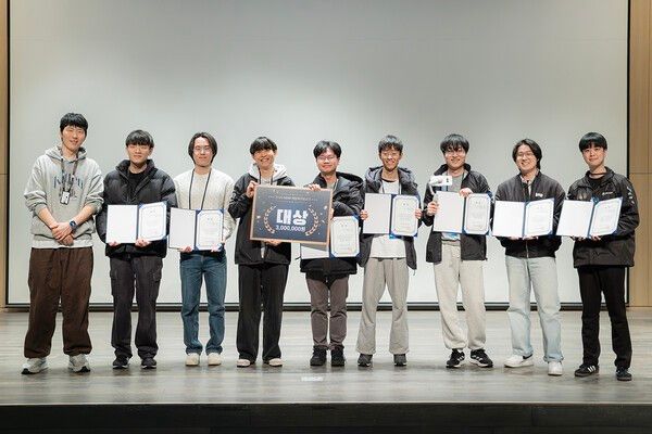 넥슨이 대학생 게임제작동아리 후원 프로그램 ‘넥슨 드림 멤버스(NDM)’ 20주년 발표회를 마쳤다. 대상은 고려대학교 동아리 ‘CAT&DOG’가 개발한 2D 어드벤처 액션 RPG ‘레미(Lemy)’가 차지했다. /사진= 넥슨