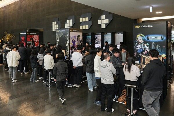 넥슨은 2월 24일부터 25일까지 판교 사옥에서 열린 2026 ‘넥슨 드림 멤버스(Nexon Dream Members)’ 게임제작발표회를 성료했다고 밝혔다. /사진= 넥슨