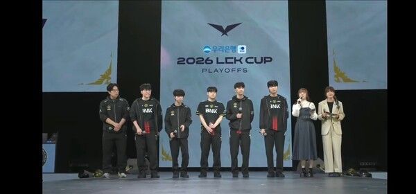 28일 홍콩 카이탁 아레나에서 열린 '2026 LCK컵' 대회 최종 결승 진출전 3세트에서 BNK 피어엑스가 디플러스 기아를 3대 0으로 완파했다. (▲BNK 피어엑스 & DK=3:0). /사진=네이버 치지직 라이브영상 캡처