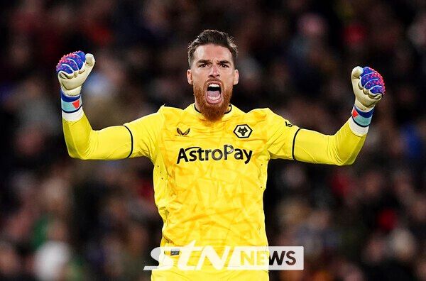 울버햄튼 주제 사 골키퍼. /사진=뉴시스(AP)