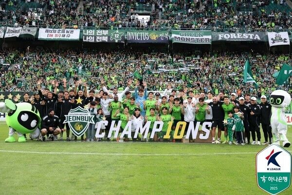 전북현대 선수단. /사진=한국프로축구연맹