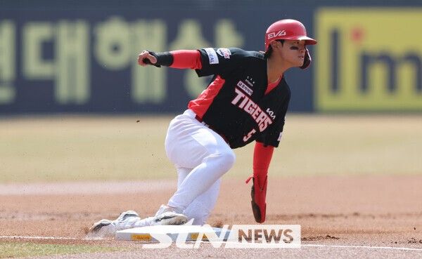 2026 월드베이스볼클래식(WBC)에 승선한 김도영. /사진=뉴시스
