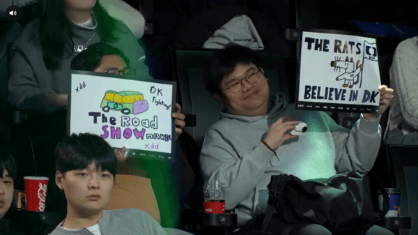 7일 종로 치지직 롤파크에서 열린 2026 리그 오브 레전드 챔피언스 코리아 컵 플레이-인 2라운드 2경기에서 디플러스 기아가 DRX를 상대로 단 한 번의 흔들림도 없는 완승을 거뒀다. (▲ DK & DRX=2:0). /사진=네이버 치지직 라이브영상 캡처