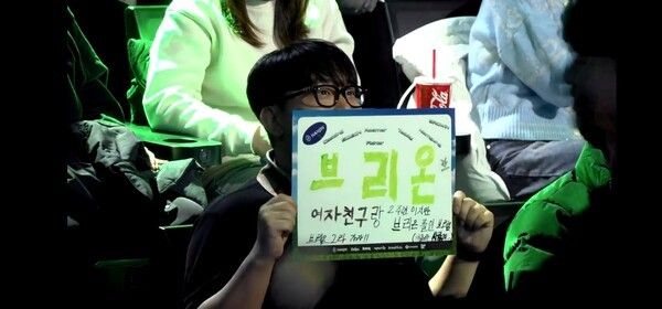 6일 종로 치지직 롤파크에서 열린 2026 LCK컵 플레이-인 첫번째 경기 2세트에서 브리온이 DRX에 1승을 잡아내며 경기를 1:1 이끌며 팽팽한 접전을 이어갔다. (▲ 브리온 & DRX=1:1). /사진=네이버 치지직 라이브영상 캡처