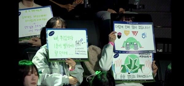 6일 종로 치지직 롤파크에서 열린 2026 LCK컵 플레이-인 첫번째 경기 마지막 3세트에서 캐리 라인이 살아난 DRX는 역시 강팀이었다. DRX는 9일 만에 다시 만난 브리온과의 풀세트 혈투 끝에 승리를 거두며 플레이-인 2라운드 진출에 성공했다. (▲ DRX & 브리온=2:1). /사진=네이버 치지직 라이브영상 캡처