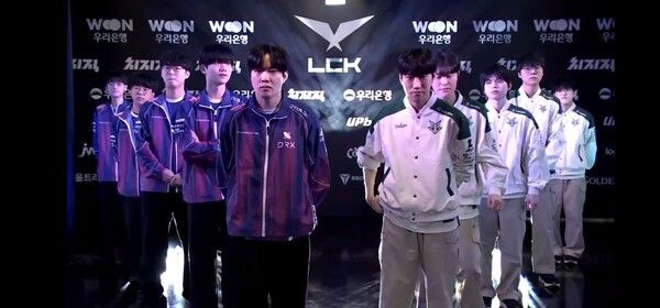 6일 종로 치지직 롤파크에서 열린 2026 LCK컵 플레이-인 첫번째 경기 1세트에서 DRX가 브리온을 1:0로 승리하며 기선을 제압했다. (▲ DRX & 브리온=1:0). /사진=네이버 치지직 라이브영상 캡처