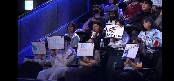 8일 서울 종로 치지직 롤파크에서 열린 2026 LCK컵 플레이-인 2라운드 최종전 1세트에서 DRX가 농심 레드포스를 상대로 먼저 웃었다.(▲ DRX & 농심 레드포스=1:0). /사진=네이버 치지직 라이브영상 캡처