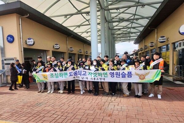 /사진=나주소방서