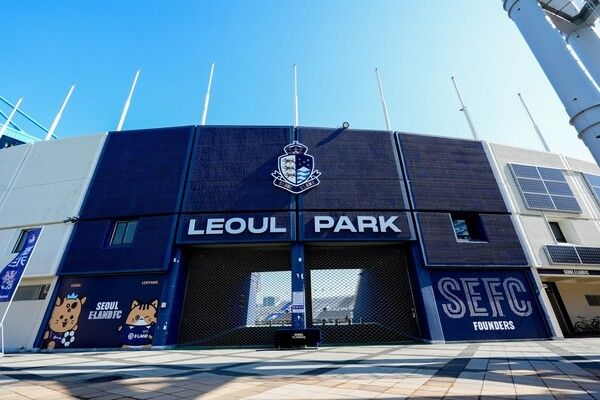 파운더스 이름과 포토존이 신설된 외부 벽면. /사진=서울이랜드