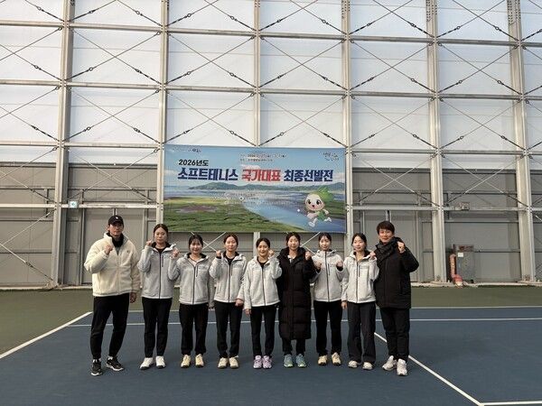 전라남도청 소프트테니스팀 단체 모습/사진=전남도체육회