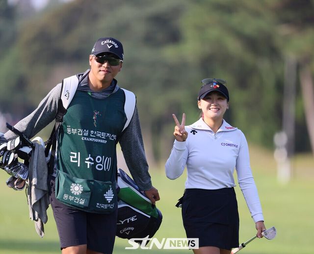 리 슈잉(23)프로.&nbsp;/사진=STN뉴스 DB