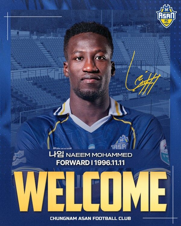 나임 모하메드. /사진=충남아산FC