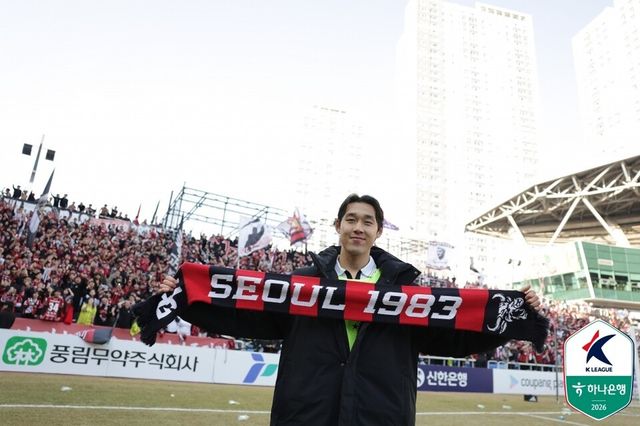 FC서울 송민규. /사진=한국프로축구연맹