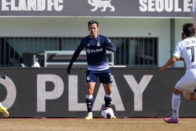 서울이랜드 에울레르. /사진=서울이랜드