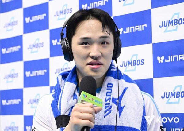 임동혁. /사진=KOVO