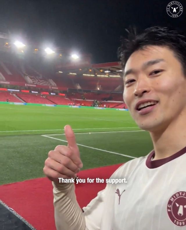 미트윌란 공격수 조규성. /사진=미트윌란