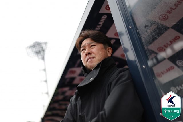 서울이랜드 김도균 감독. /사진=한국프로축구연맹