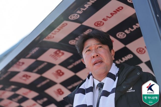 서울이랜드 김도균 감독. /사진=한국프로축구연맹