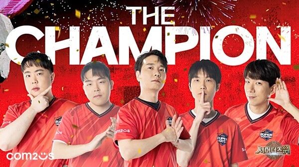 지난 14일 일본 오사카에서 오프라인으로 개최된 이번 본선은 양국을 대표하는 최정예 소환사 10인이 출전해 선의의 경쟁을 펼쳤다.(▲ ‘서머너즈 워 한일 슈퍼매치 2026’ 본선 결과). /사진=컴투스