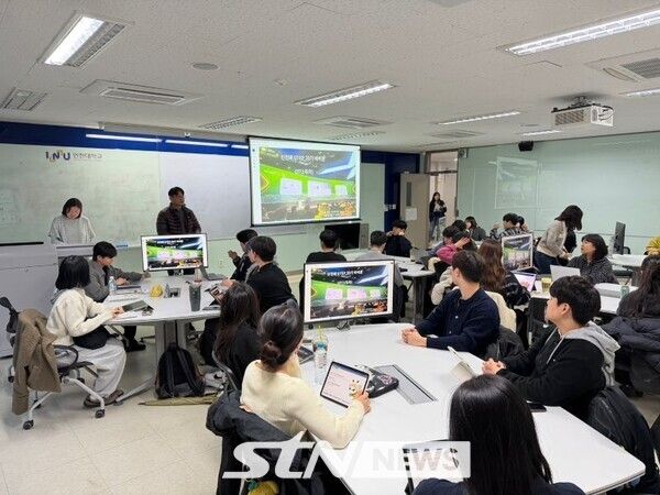 ‘바이오 비즈니스론’ 오리엔테이션(OT)과 AI 활용 시장조사 특강/사진=인천대