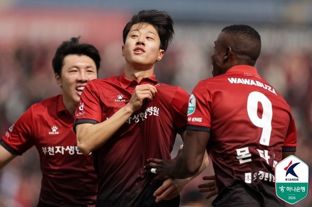부천FC 김민준. /사진=한국프로축구연맹