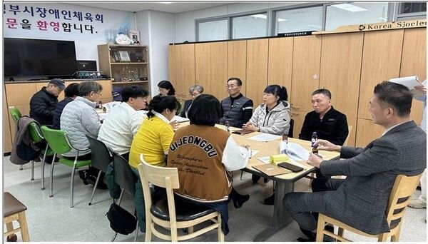 '제16회 경기도장애인체육대회 2026 광주 의정부시 종목별 대표자 회의'에 참석한 각 종목 대표자들이 예산 편성 및 투명한 보조금 집행 방안에 대해 논의하고 있다./사진=의정부시장애인체육회