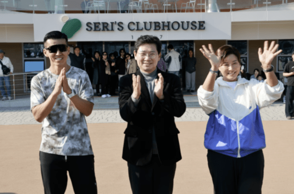 3월 21일,'세리박with용인'에서 골프 레전드 박세리와 가수 션이 함께하는 기부런 행사