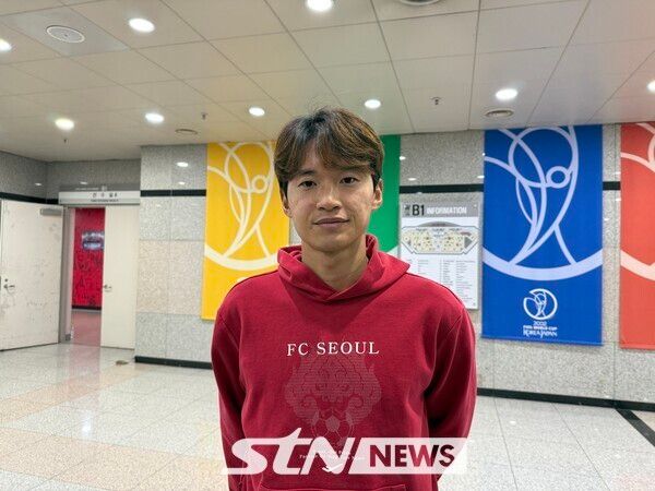 FC서울 김진수. /사진(상암)=강의택 기자