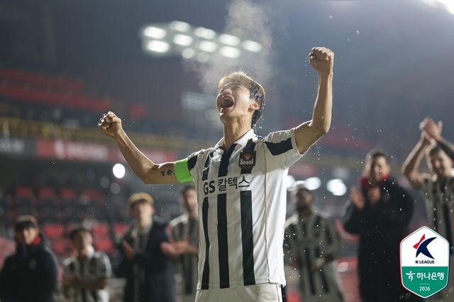 FC서울 김진수. /사진=한국프로축구연맹