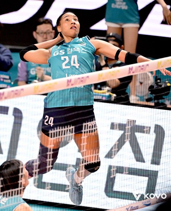 GS칼텍스 레이나. /사진=KOVO