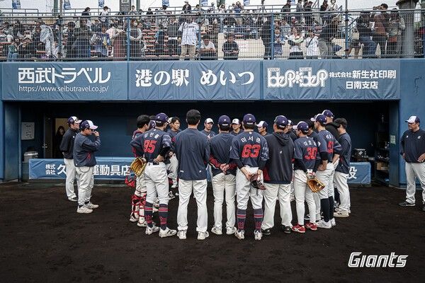 롯데 자이언츠 선수단이 2026 시즌을 앞두고 대만에서 전지훈련 중이다. /사진=롯데 자이언츠
