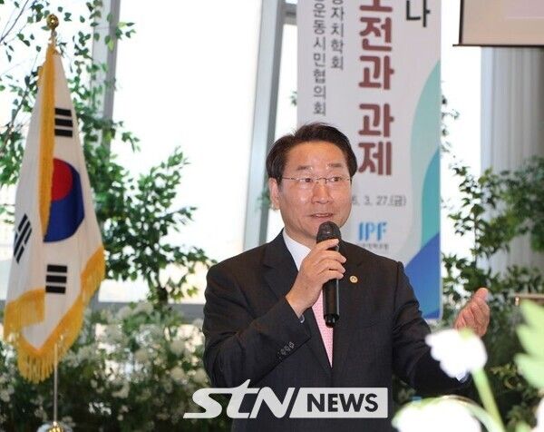 유정복 인천시장이 (사)인천정책포럼 정책세미나에 참석해 축사를 하고 있다/사진=인천시출입연합기자단