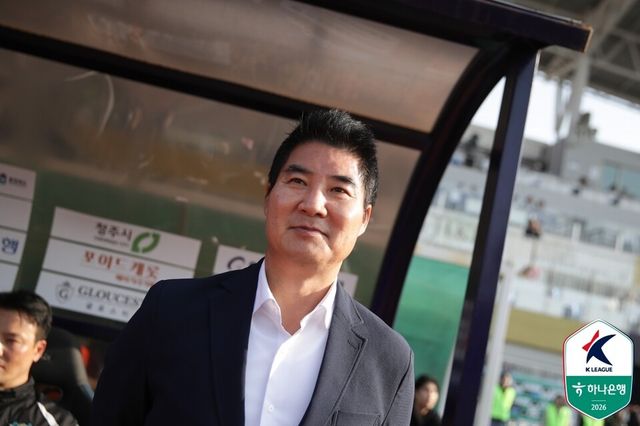 안산그리너스 최문식 감독. /사진=한국프로축구연맹