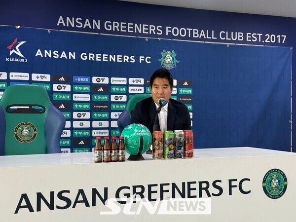 안산그리너스 최문식 감독. /사진(안산)=강의택 기자