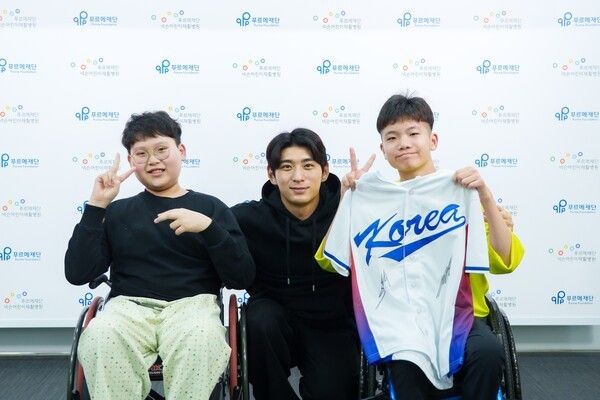 메이저리그 샌프란시스코 자이언츠 소속 이정후 선수가 2026 정규시즌 개막을 앞두고 캠페인 참여와 함께 2026시즌 안타 1개당 10만 원을 기부하겠다고 약속했다. /사진= 푸르메재단