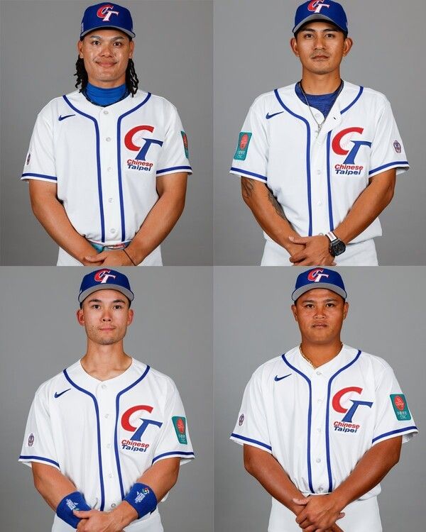 대만 대표팀. /사진=WBC