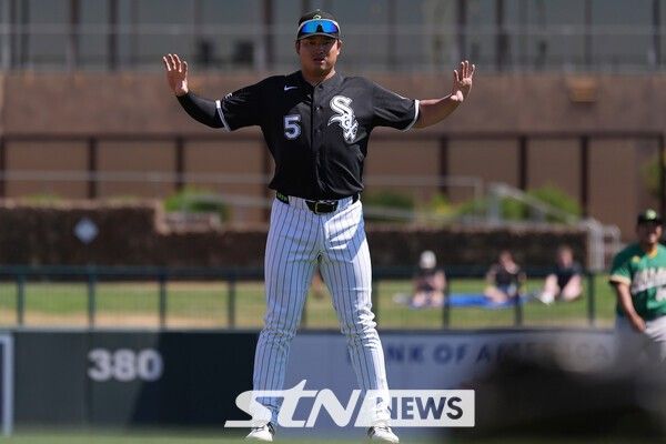 시카고 화이트삭스 무라카미 무네타카. /사진=뉴시스(AP)