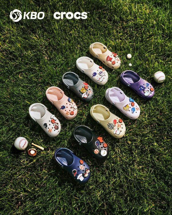 KBO와 크록스 컬래버 제품. /사진=KBO