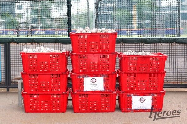 '키움볼'. /사진=키움 히어로즈