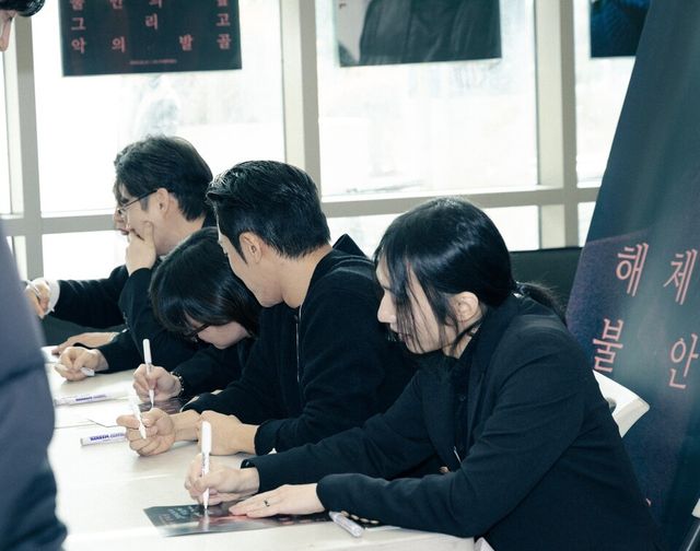 지난달 21일 열린 '이대한 감독전: 해체된 관계와 불안의 늪 그리고 악의 발골' 모습. /사진=작살필름