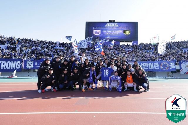 수원삼성 선수단. /사진=한국프로축구연맹