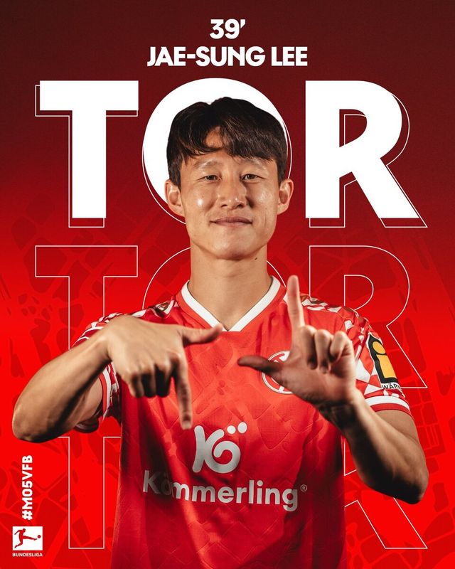 마인츠 미드필더 이재성. /사진=마인츠