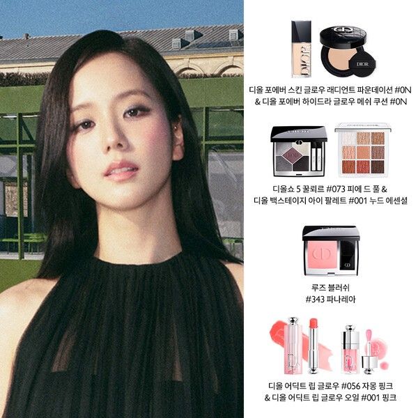 지수의 메이크업은 클로즈업에서도 빛나는 광채 피부를 중심으로 실버와 블랙 컬러의 스모키 아이 메이크업, 자몽 핑크빛 글로우 립을 더한 것이 특징이다. /사진= 디올