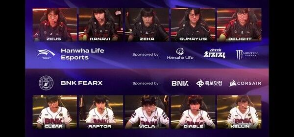 10일 서울 종로구 롤파크에서 열린 '2026 리그 오브 레전드 챔피언스 코리아(LCK)' 정규 시즌 2경기 2세트에서 BNK 피어엑스가 한화생명e스포츠를 꺾고 승부를 원점으로 돌렸다. (▲HLE & BNK피어엑스=1:1). /사진=네이버 치지직 라이브영상 캡처