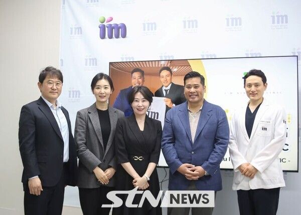 아임아인안과 - 태국 바차라에손 비바차라웡세(Vacharaesorn Vivacharawongse, 이하 바차)병원 의료 협럭/사진=아임아인안과