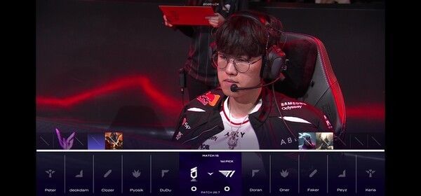 10일 서울 종로구 롤파크에서 열린 ‘2026 리그 오브 레전드 챔피언스 코리아(LCK)’ 정규 시즌 1세트 경기에서 T1이 승리를 먼저 가져갔다.(▲T1 & DN수퍼스=1:0). /사진=네이버 치지직 라이브영상 캡처