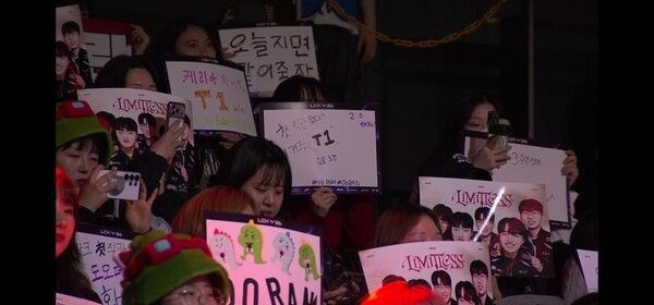 10일 서울 종로구 롤파크에서 열린 ‘2026 리그 오브 레전드 챔피언스 코리아(LCK)’ 정규 시즌 1세트 경기에서 T1이 승리를 먼저 가져갔다.(▲T1 & DN수퍼스=1:0). /사진=네이버 치지직 라이브영상 캡처