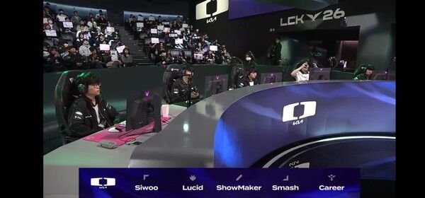 11일 종로 치지직 롤파크에서 펼쳐진 '2026 LoL 챔피언스 코리아(이하 LCK)' 정규 시즌 2라운드 1세트 디플러스 기아와 젠지 e스포츠의 대결에서 디플러스 기아가 1세트를 승리해 22차만에 북벌이라는 불씨가 강하게 타올랐다. (▲DK & 젠지 = 1:0). /사진=네이버 치지직 라이브영상 캡처